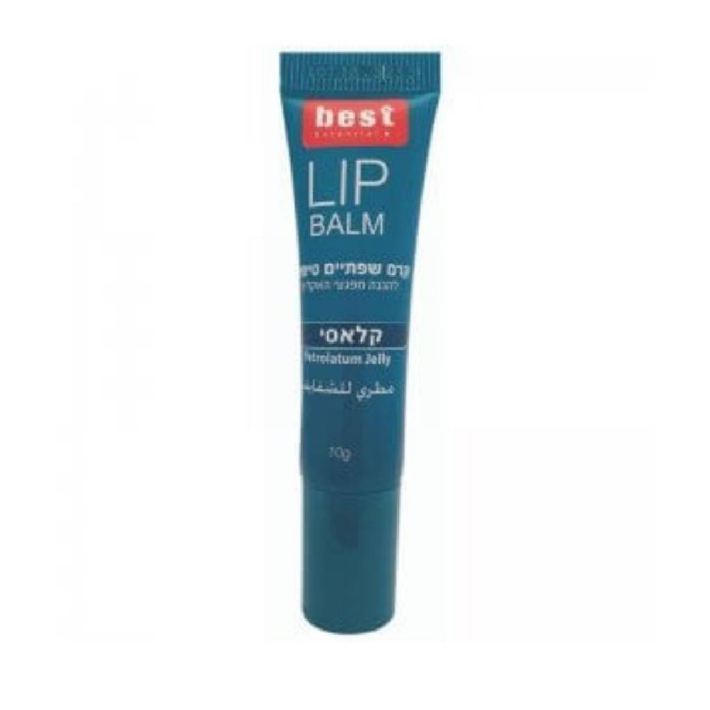 Best Lip Balm Classic