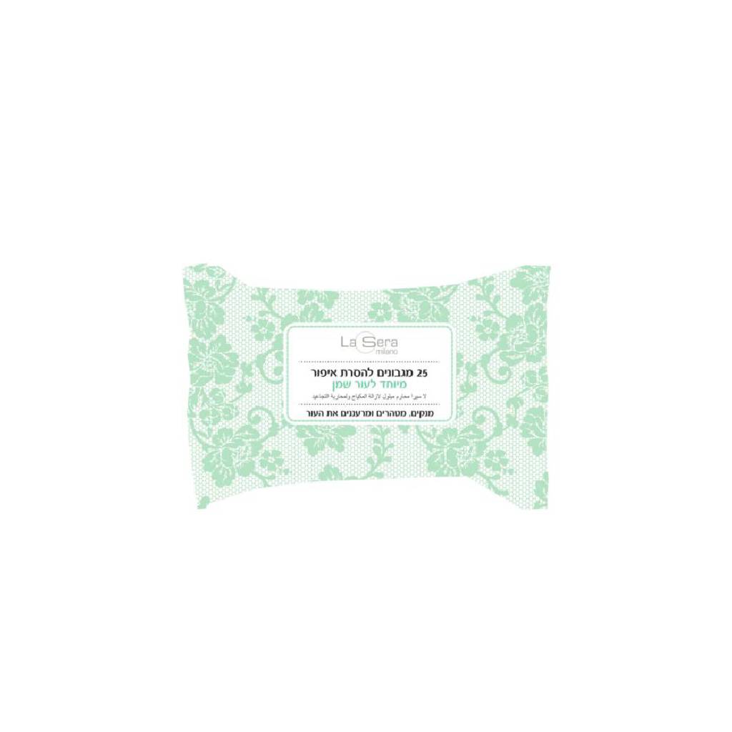 La Sera Make Up Remover Wipes (25 Wipes)